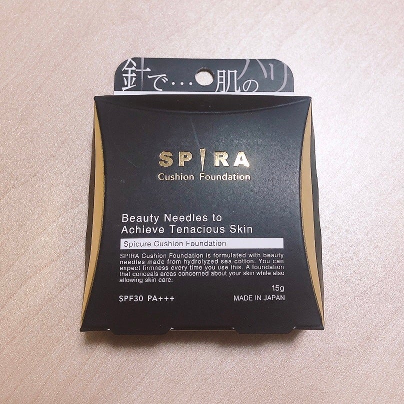 SPIRAクッションファンデーション/SPIRA/クッションファンデーションを使ったクチコミ(1枚目)