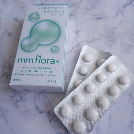 エムエムフローラ/MiiS/その他オーラルケアを使ったクチコミ(1枚目)