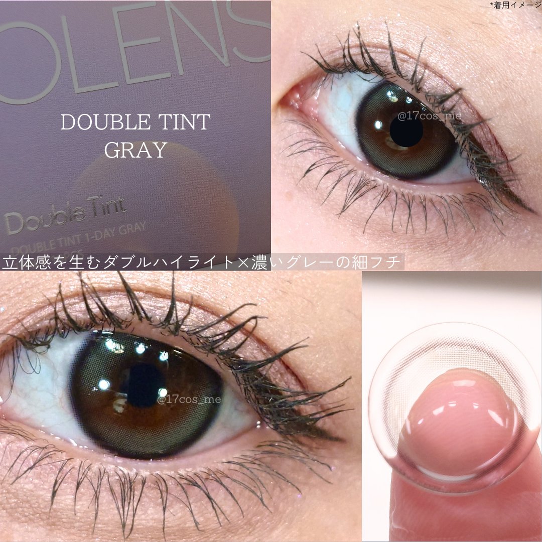Glowy 1day/OLENS/ワンデー（１DAY）カラコンを使ったクチコミ（3枚目）