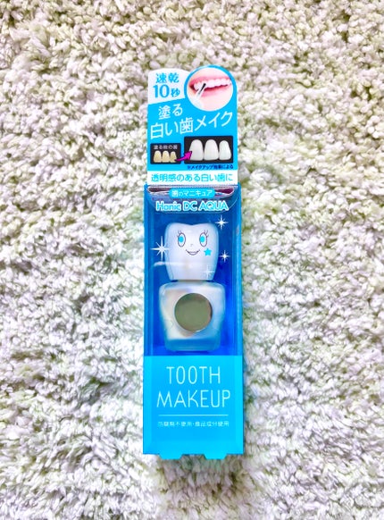 ハニックDC アクア/ハニック・ホワイトラボ/その他オーラルケアを使ったクチコミ(1枚目)