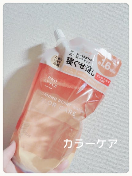 モーニングリセットウォーター キンモクセイの香り/プロスタイル/ヘアミストを使ったクチコミ(1枚目)