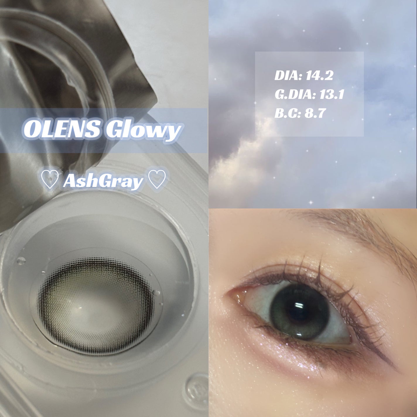 澄兎 on LIPS 「\ちゅるんグレー水光カラコン2種🪄🫧.⋆𝜗𝜚/透明感溢れる涙を..」(3枚目)