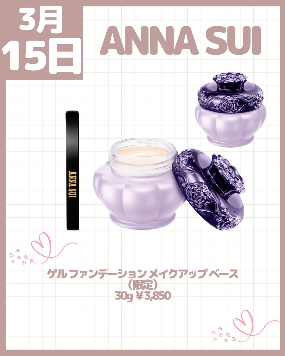 ブルージャスミンの香り/シャンプー&トリートメント/ダイアン/市販シャンプーを使ったクチコミ(2枚目)