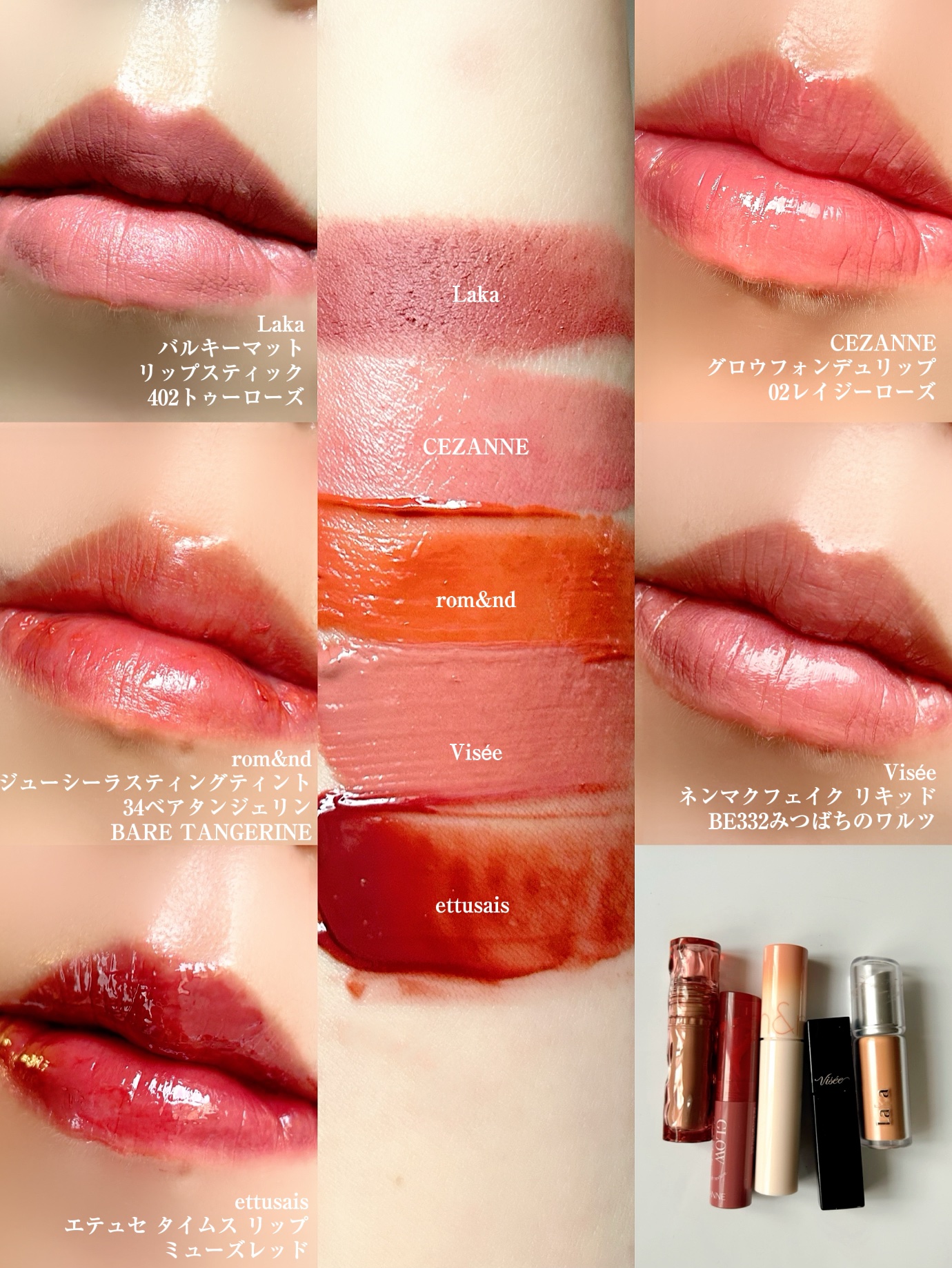 バルキーマットリップスティック 402 トゥーローズ/Laka/口紅を使ったクチコミ（2枚目）