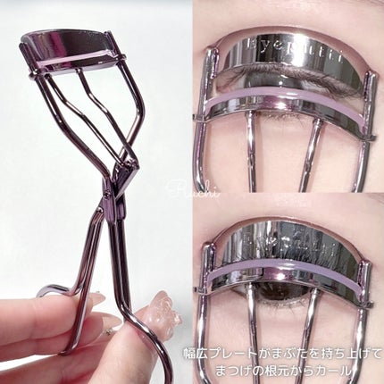 ひとえ・奥ぶたえ用カーラー/アイプチ®/ビューラーを使ったクチコミ(4枚目)