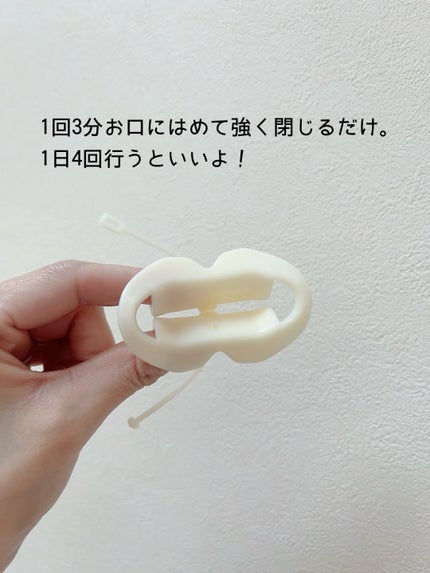 PATAKARA PREMIUM/PATAKARA/その他スキンケアグッズを使ったクチコミ(3枚目)