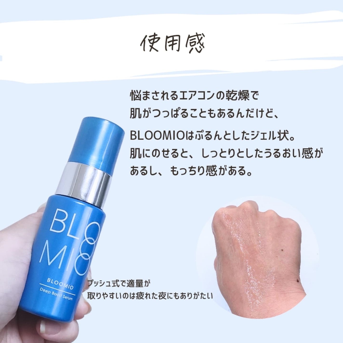 とまと村長@化粧品研究者 on LIPS 「ロート製薬のセラミド研究🔥________@rohto_off..」(8枚目)