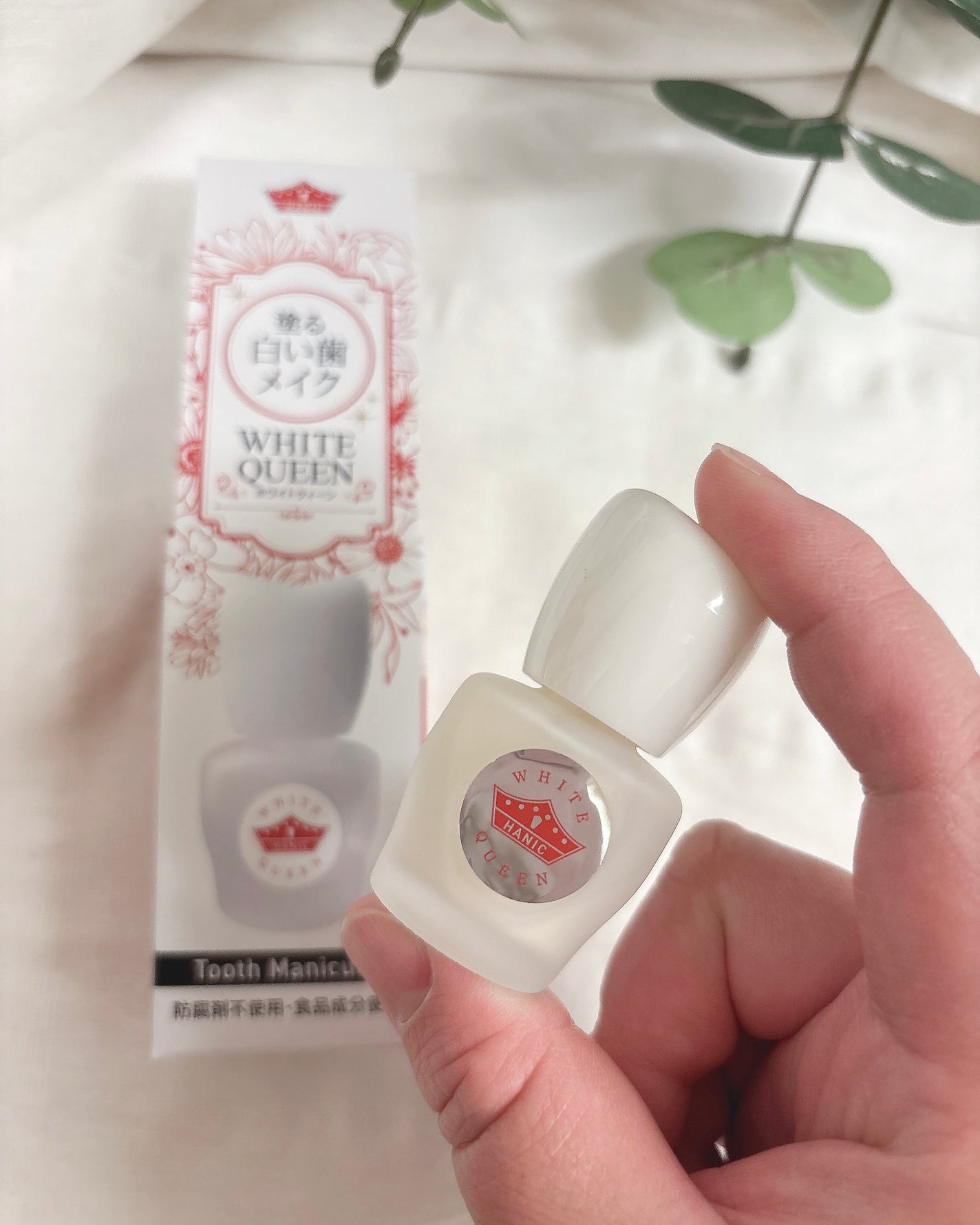 ホワイトクイーン/ハニック・ホワイトラボ/その他オーラルケアを使ったクチコミ(2枚目)