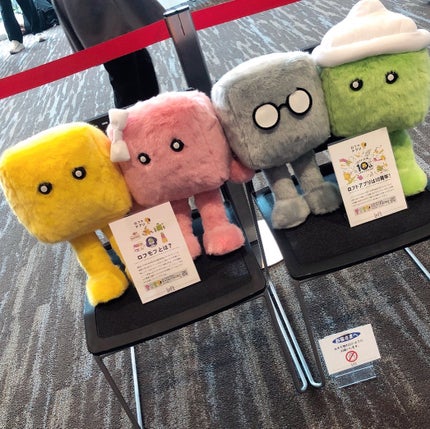 Mmiy_cosme  ãã©ãã100ð«¶ on LIPS ããããã³ã¹ã¡ãã§ã¹ãã£ãã«2025SSã«åå ãããŠããããŸãã..ãïŒ10æç®ïŒ