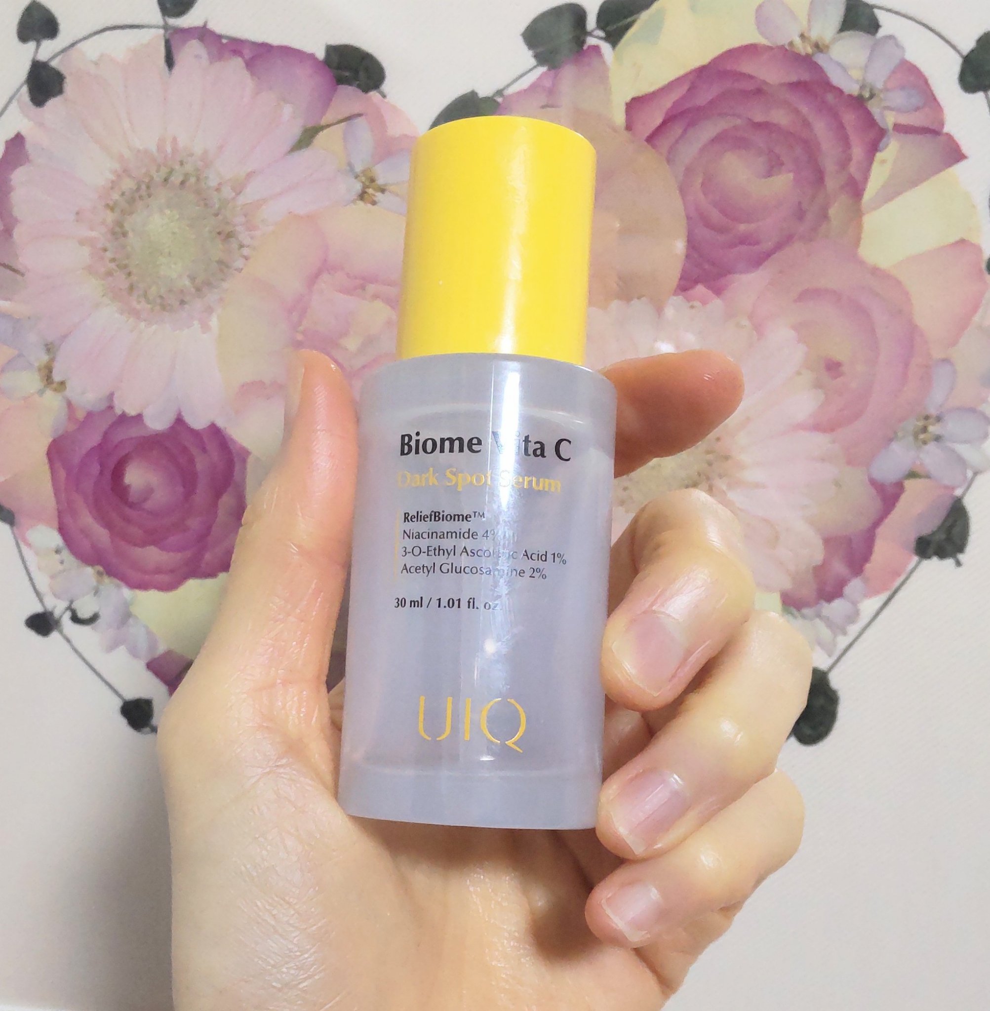 ハイパー ビタミンC 23セラム/Isntree/美容液を使ったクチコミ（3枚目）