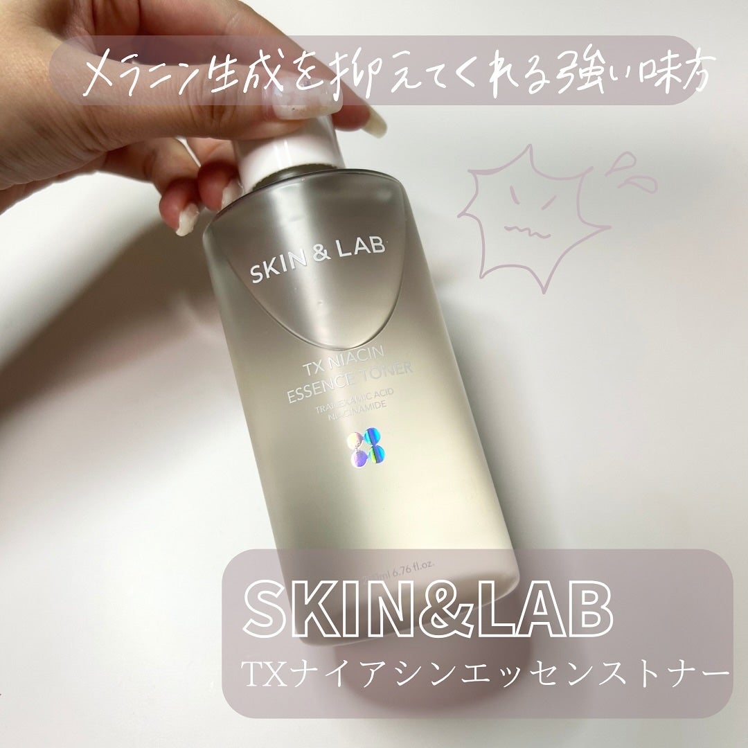 TXナイアシンエッセンストナー/SKIN&LAB/化粧水を使ったクチコミ(1枚目)