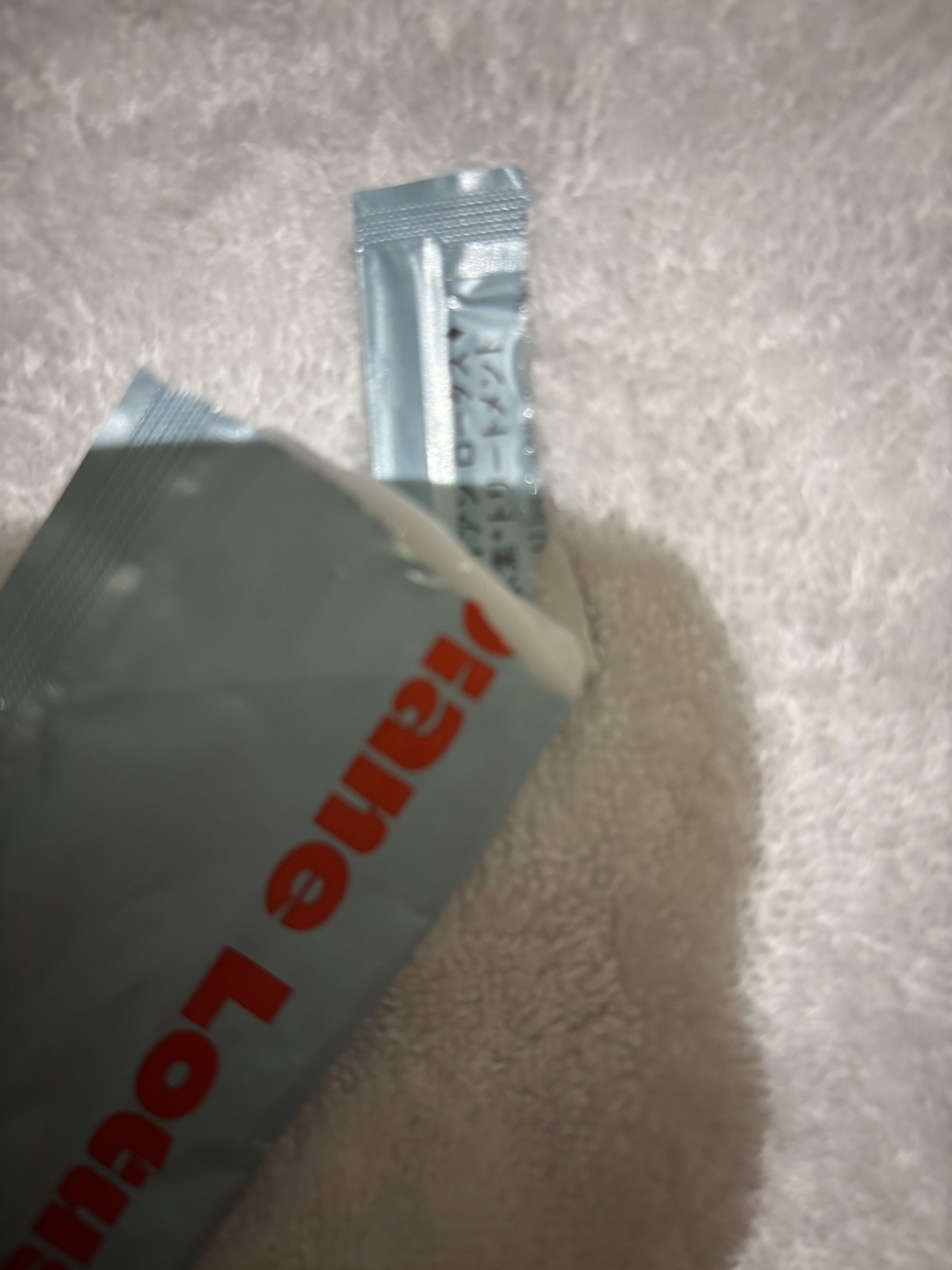 ロータス 水素トリートメント ティー＆シトラスの香り/ダイアン/洗い流すヘアトリートメントを使ったクチコミ（3枚目）