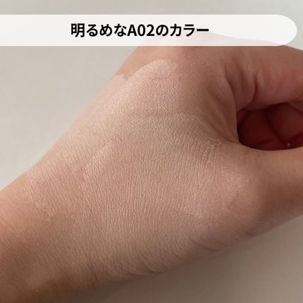 カバーステイン パーフェクティング クッション ファンデーション/VDL/クッションファンデーションを使ったクチコミ(3枚目)