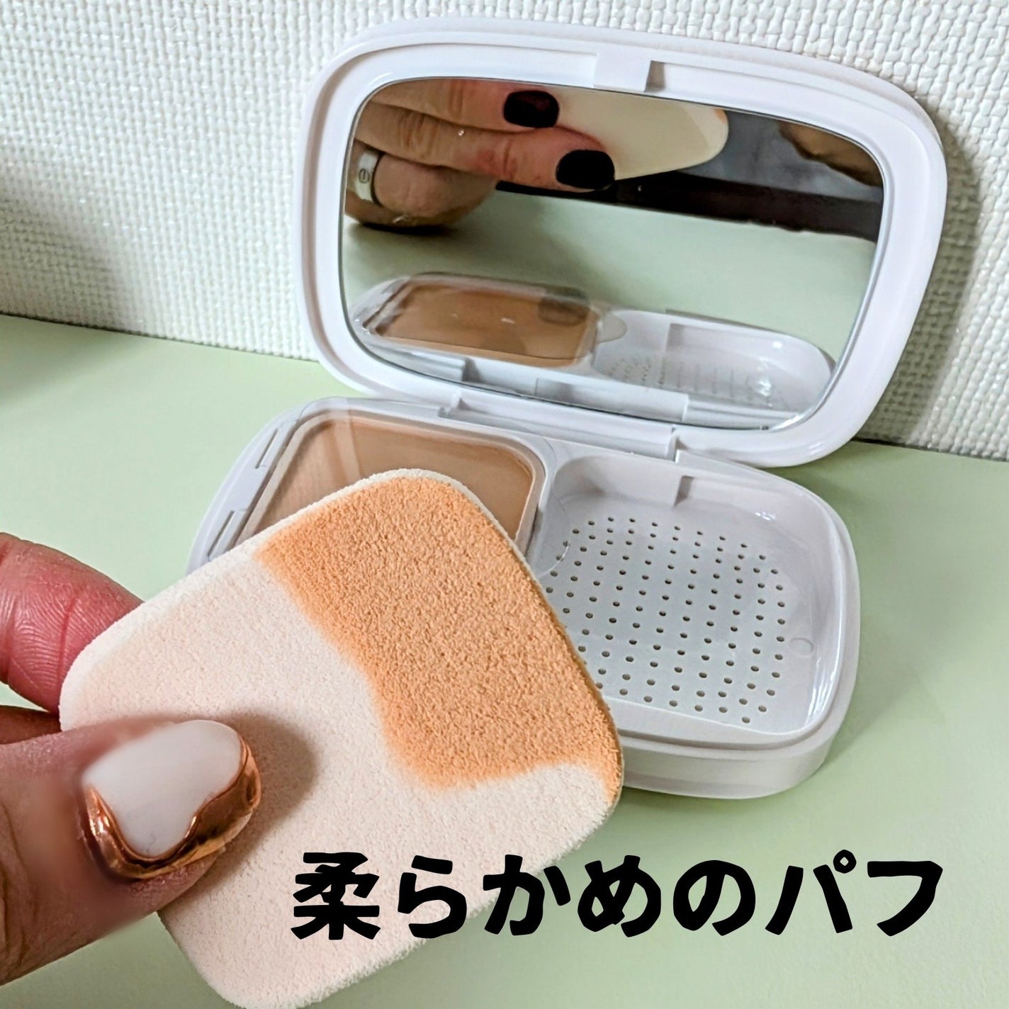 パウダーファンデーション/media luxe/パウダーファンデーションを使ったクチコミ(3枚目)