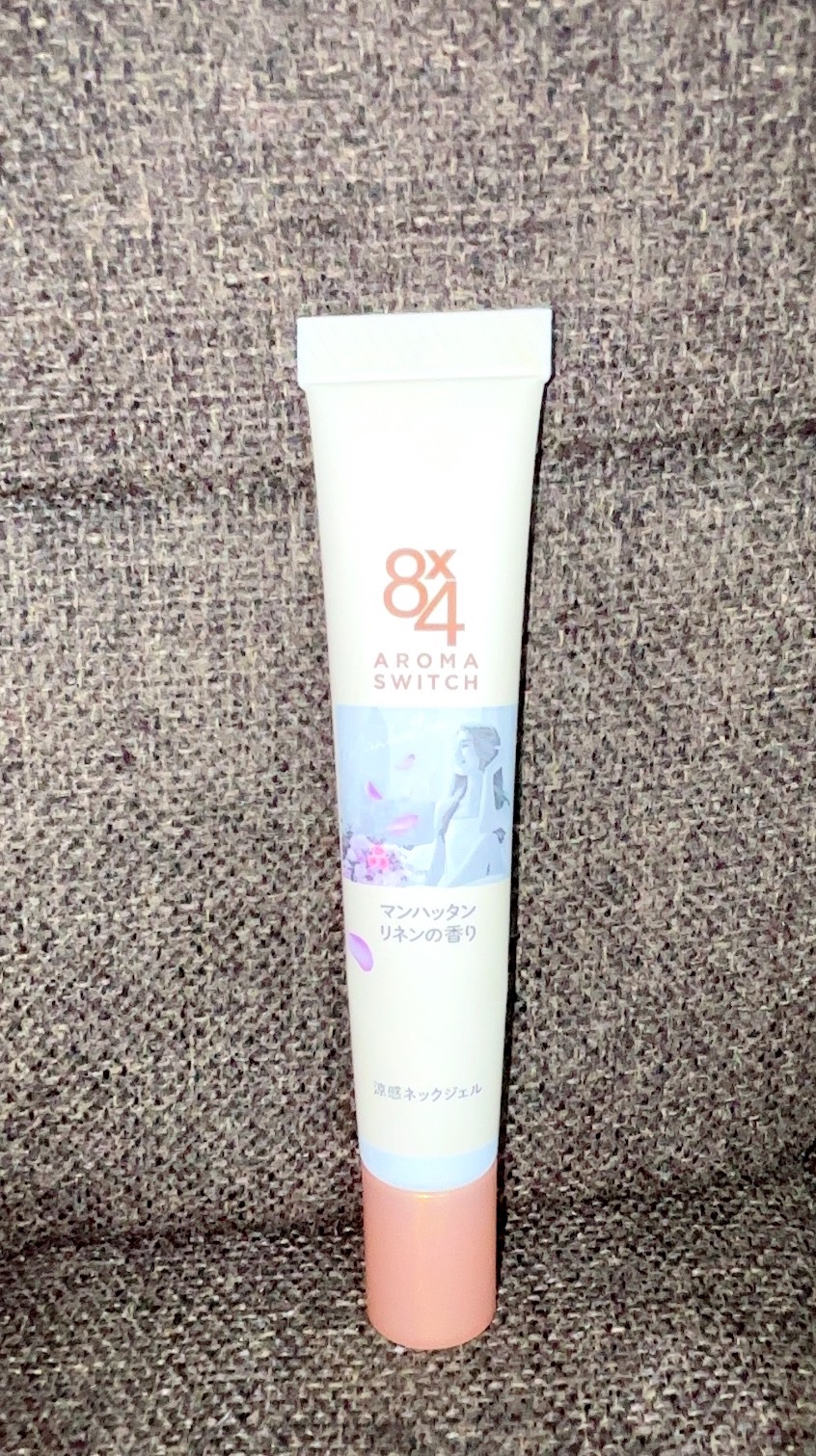 8x4 アロマスイッチ 涼感ネックジェル マンハッタンリネンの香り/８ｘ４/デオドラント・制汗剤を使ったクチコミ（2枚目）