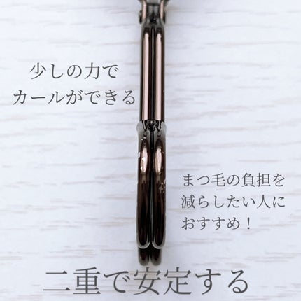 ローラ メルシエ アーティスト アイラッシュ カーラーのクチコミ「ローラ メルシエアーティスト アイラッシュ カーラー¥2,640
✼••┈┈••✼••┈┈••.....」(3枚目)