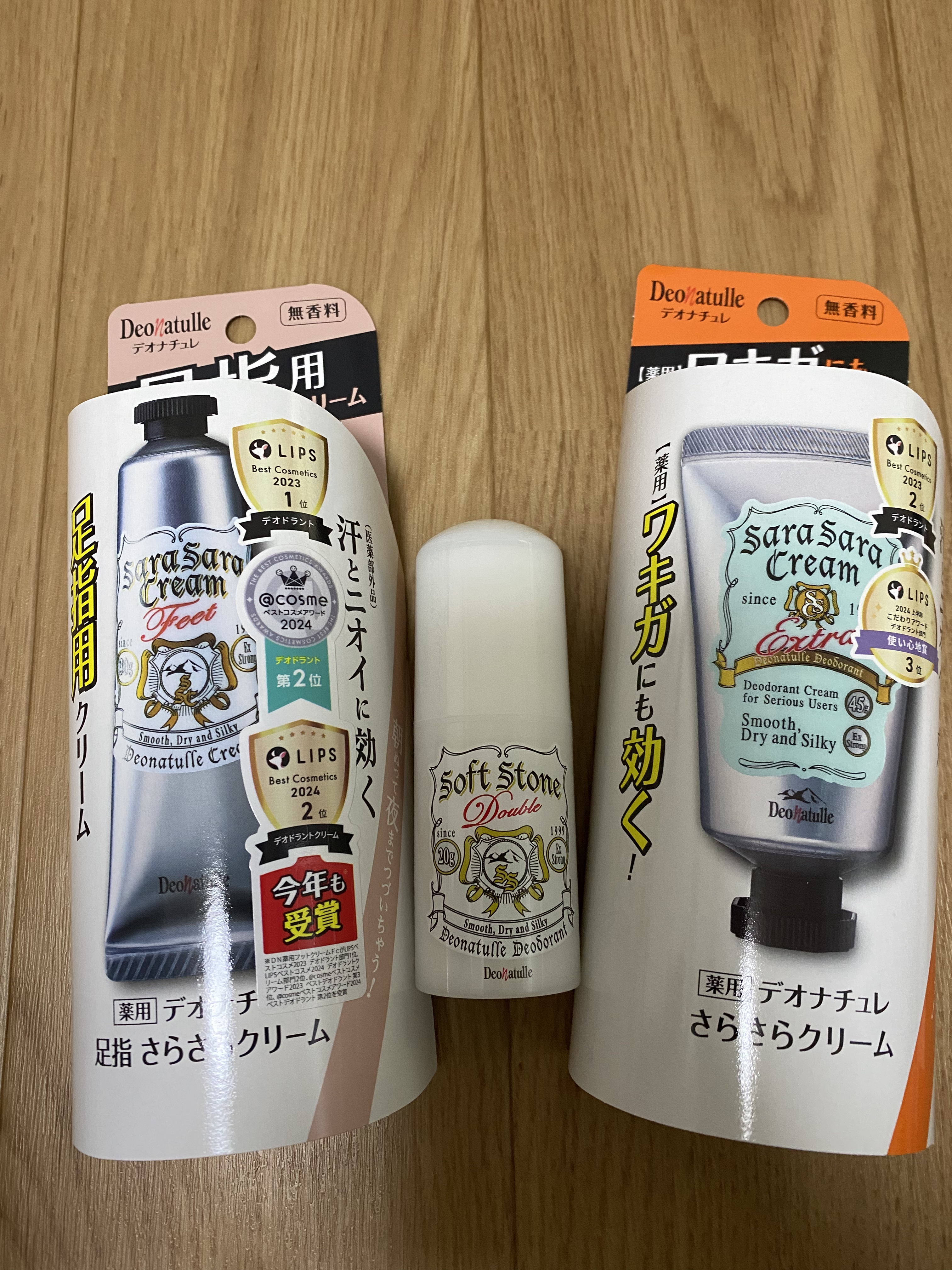 薬用ソフトストーンＷ/デオナチュレ/デオドラント・制汗剤を使ったクチコミ（1枚目）