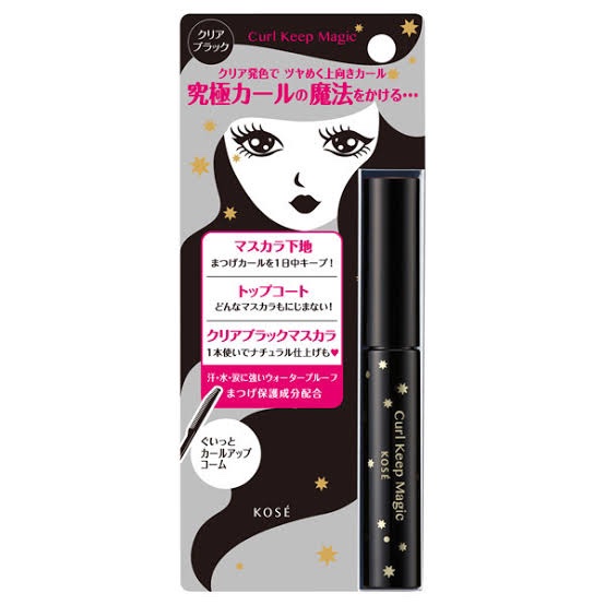 KOSE コスメにエンス カールキープマジック クリアブラック🖤 ̖́-
ほんとにこれは下がらない💫これだけでまつげ完成だよ🎶
塗りすぎたらケバくなるから少ししごいてつけて！

#アイメイク #プチプラコスメ #カールキープ #コスメ