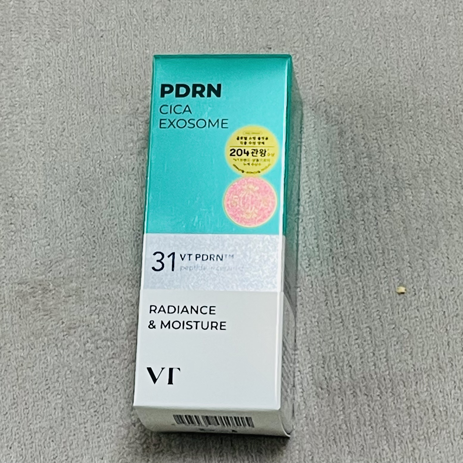 グルカミューンマスク/VT/シートマスク・パックを使ったクチコミ（2枚目）