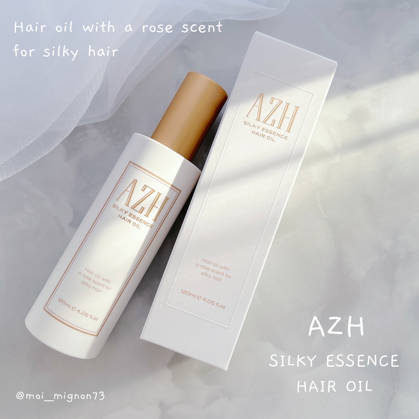 シルキーエッセンスヘアオイル /AZH/ヘアオイルを使ったクチコミ（1枚目）