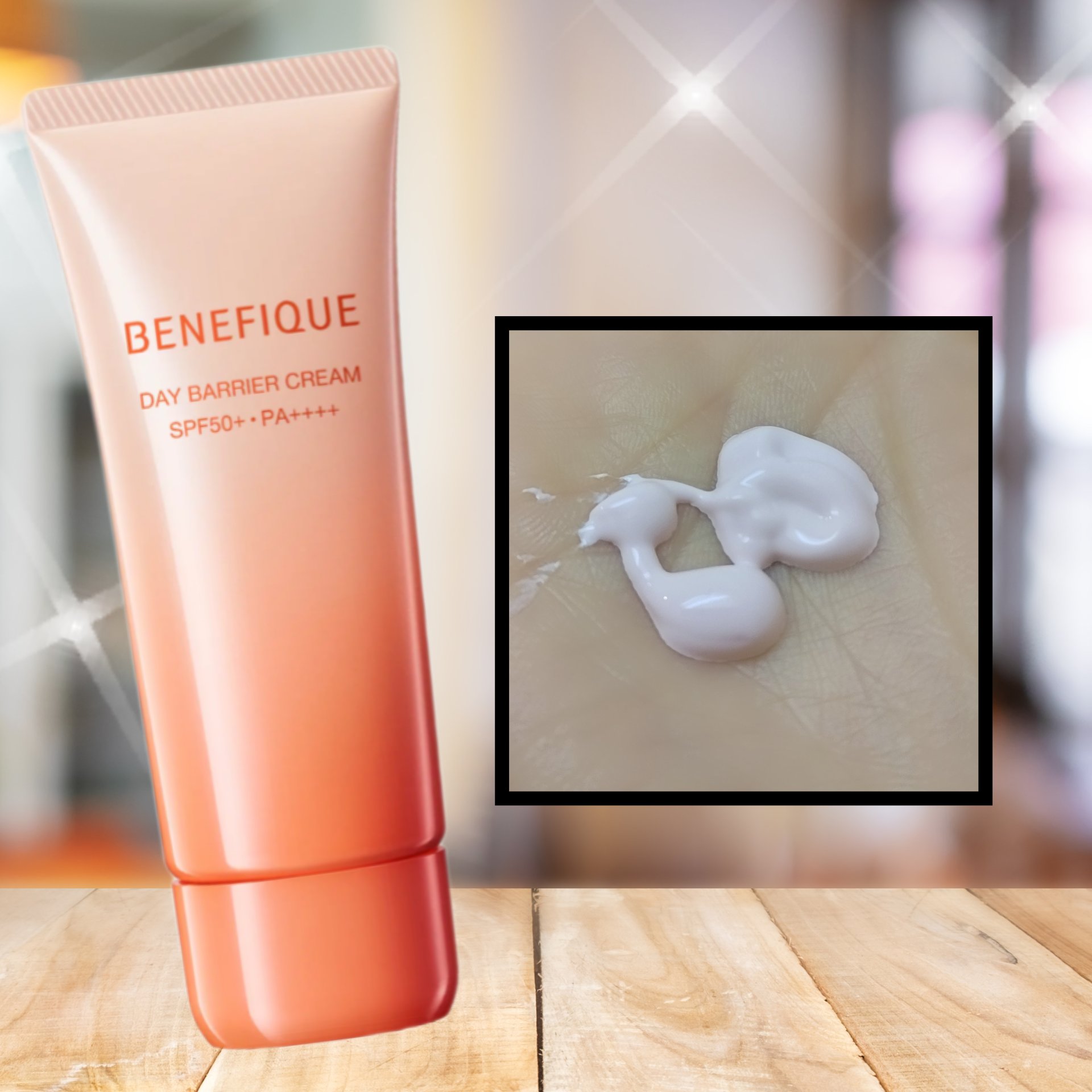 ベネフィーク デイバリアクリーム/BENEFIQUE/フェイスクリームを使ったクチコミ（3枚目）
