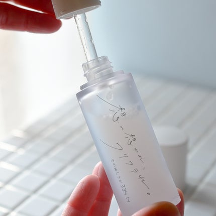 その優しさが33414/想い想われ、フリフラれ。/美容液を使ったクチコミ(4枚目)