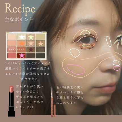 シェーディングパウダー/キャンメイク/シェーディングを使ったクチコミ(5枚目)