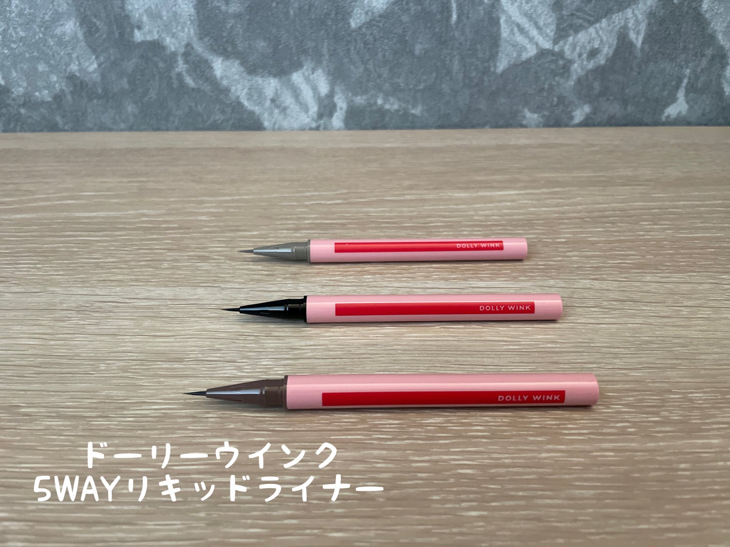 5WAYリキッドライナー/ドーリーウインク/リキッドアイライナーを使ったクチコミ(2枚目)