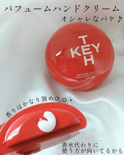 パフュームド キース ハンドクリーム エピックフルール/KEYTH/ハンドクリームを使ったクチコミ(9枚目)