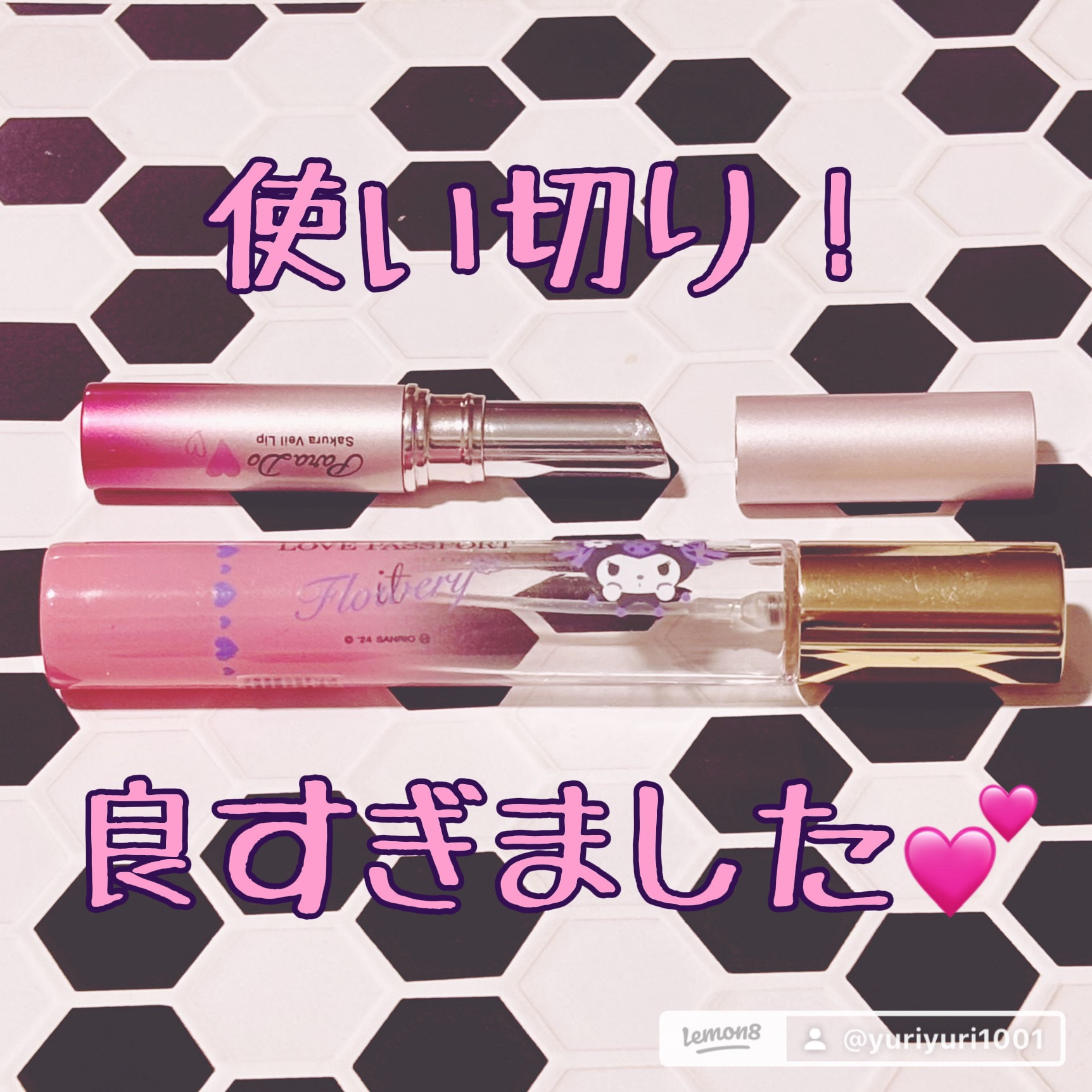 ラブパスポート イット フラワリー オードパルファム MINI/ミニモアパフューム/香水(レディース)を使ったクチコミ（1枚目）