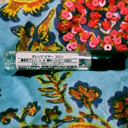オレンジビター/Jo MALONE LONDON/香水(レディース)を使ったクチコミ(2枚目)