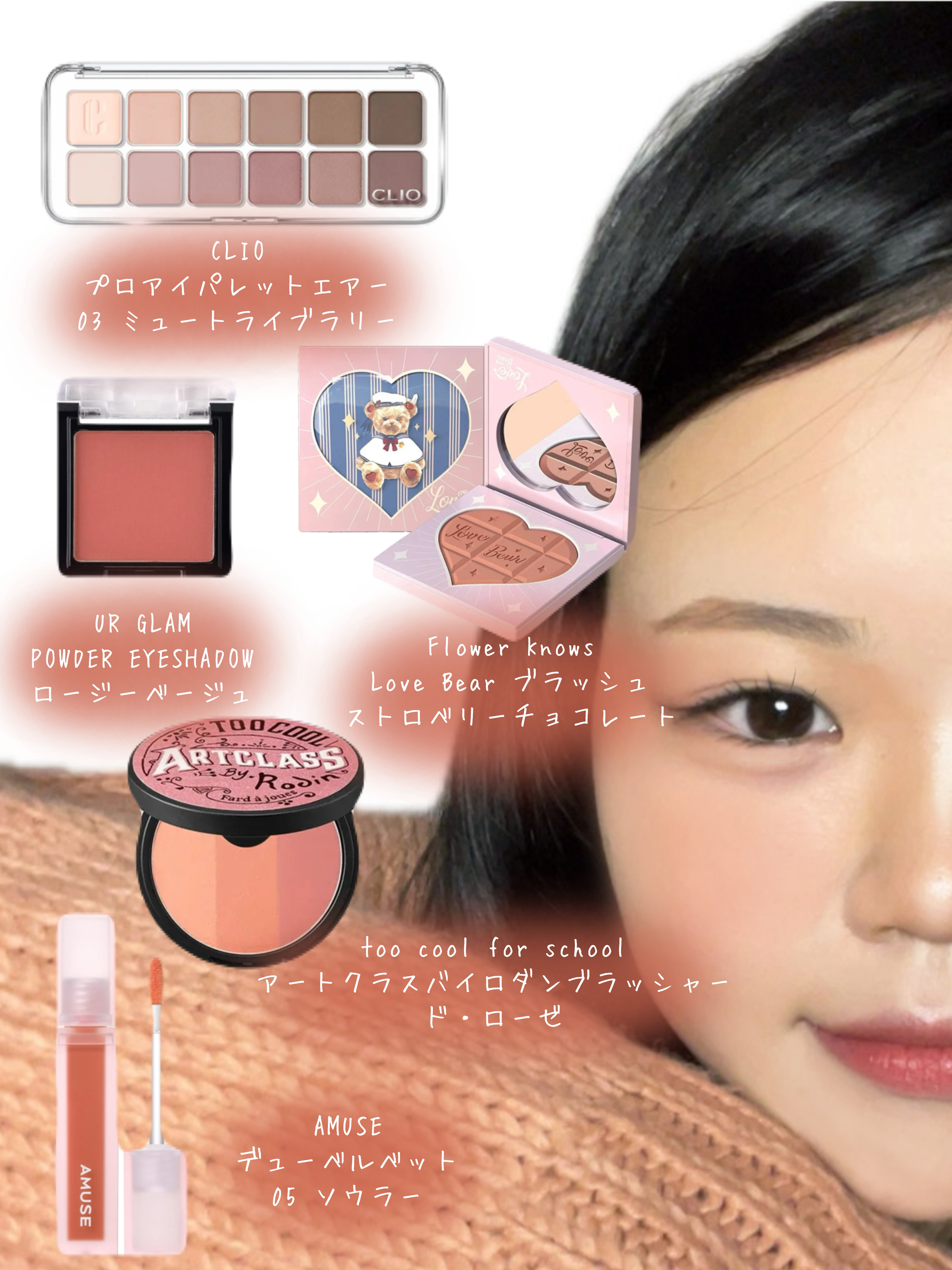 UR GLAM　POWDER EYESHADOW/U R GLAM/単色アイシャドウを使ったクチコミ（2枚目）