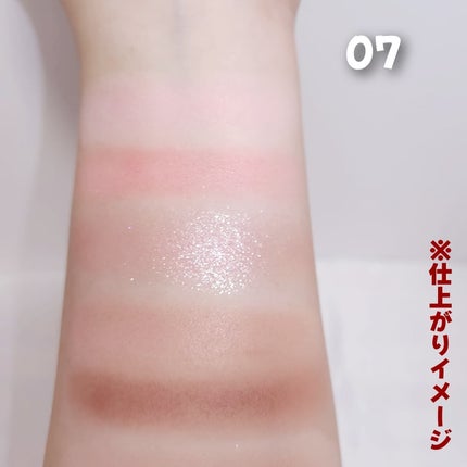 インク ポケット シャドウ パレット(AD)/PERIPERA/アイシャドウパレットを使ったクチコミ(7枚目)