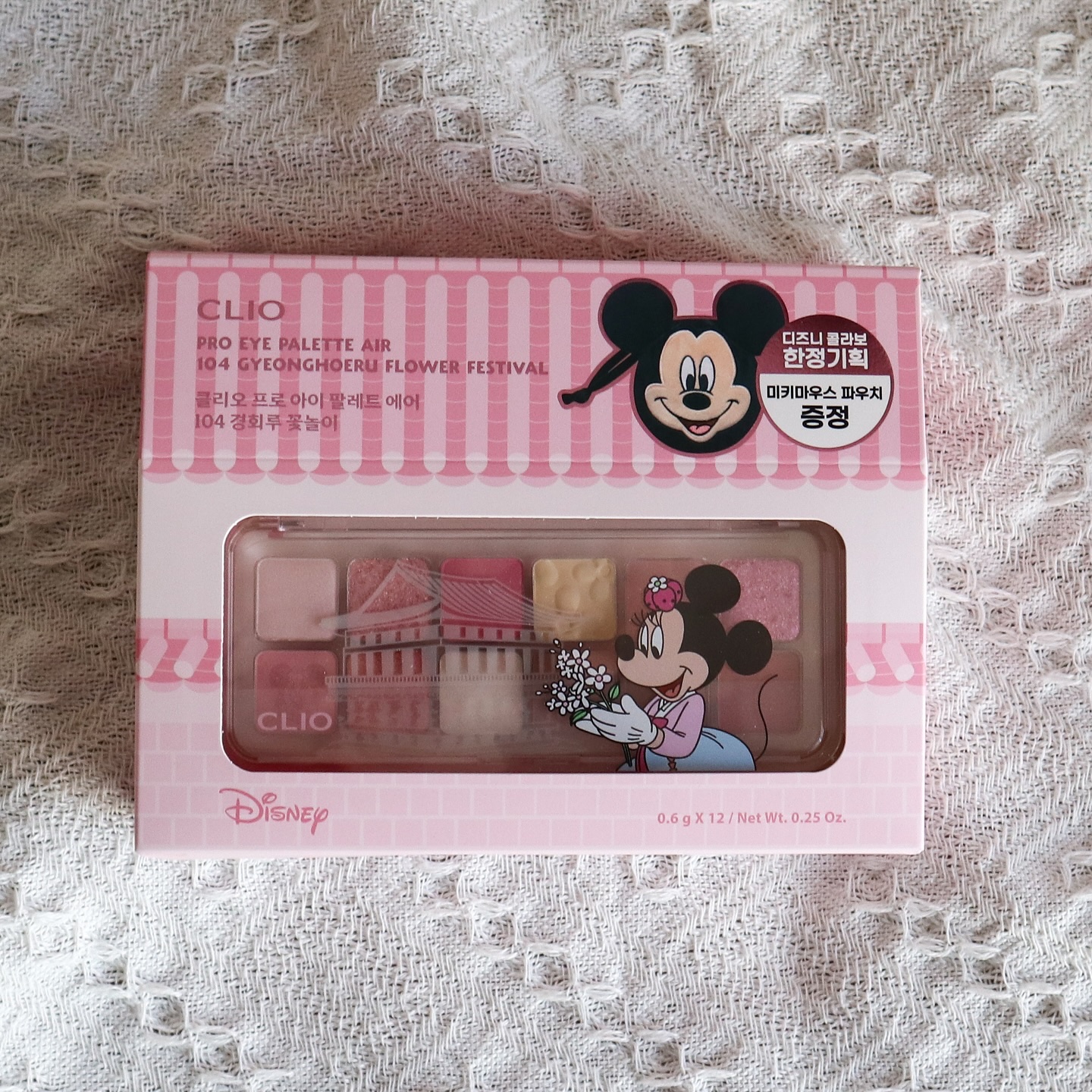 プロ アイ パレット エアー/CLIO/アイシャドウパレットを使ったクチコミ（2枚目）