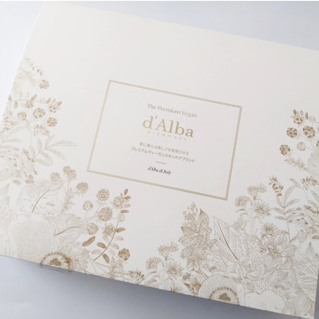 ビタトーニングカプセルクリーム/ダルバ/フェイスクリームを使ったクチコミ（2枚目）