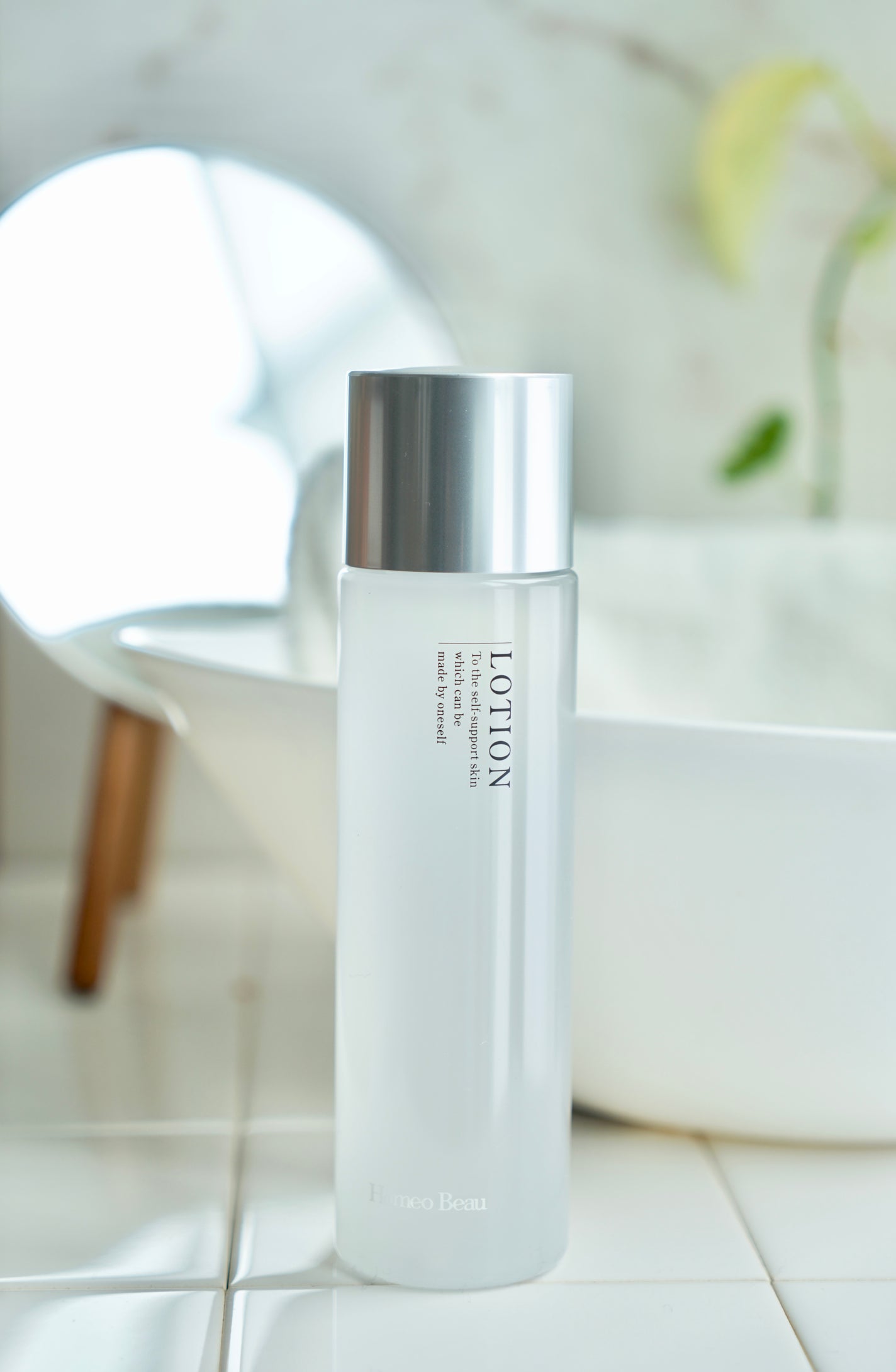 ローション/Homeo Beau/化粧水を使ったクチコミ(2枚目)