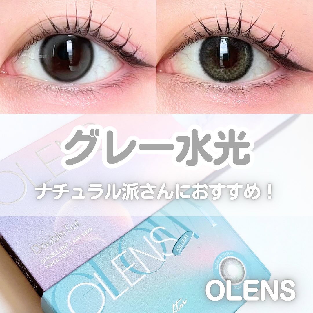 Eyelighter Glowy 1Month/OLENS/カラーコンタクトレンズを使ったクチコミ（1枚目）