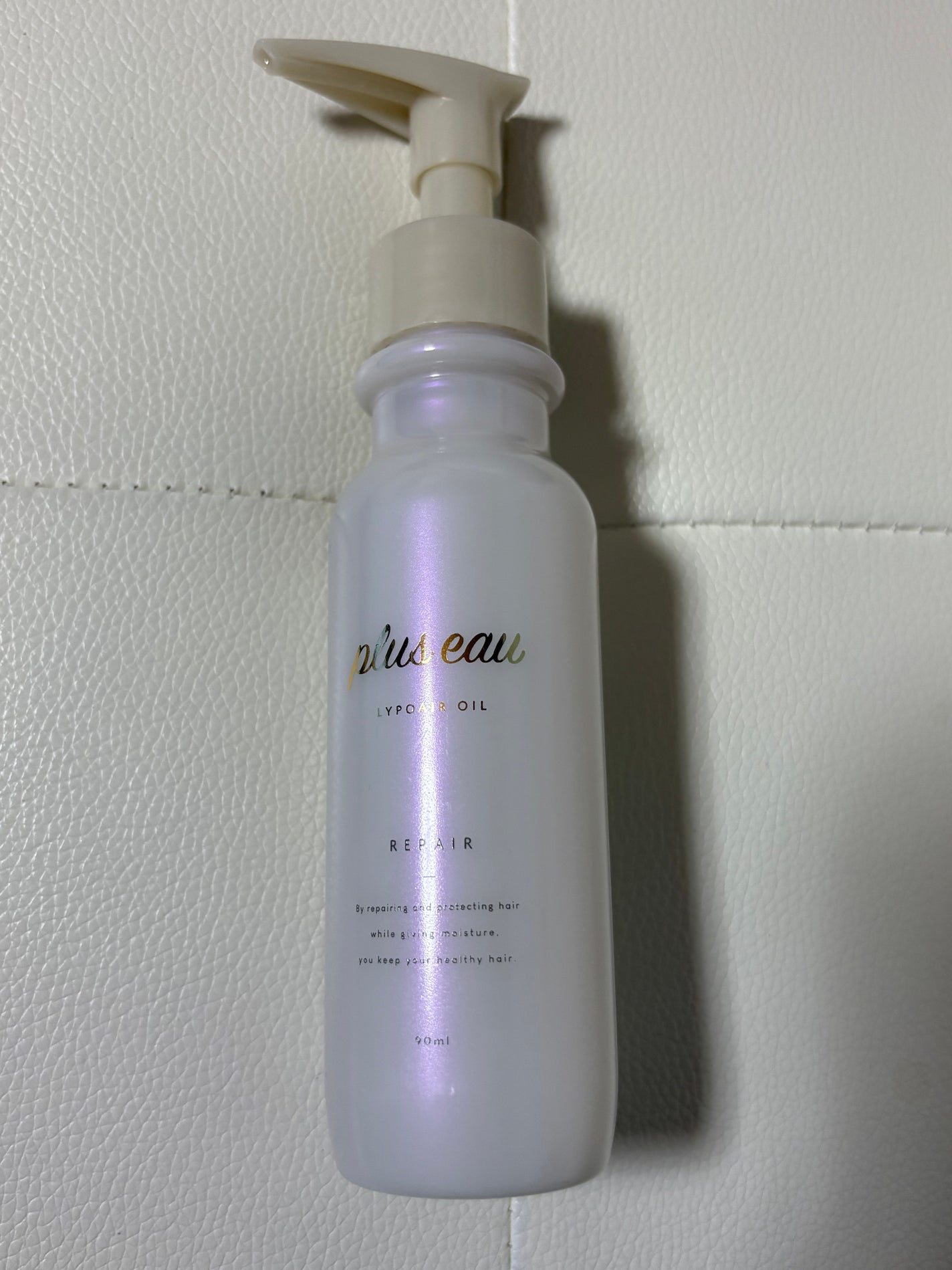 リポアオイル/plus eau/アウトバストリートメントを使ったクチコミ(1枚目)