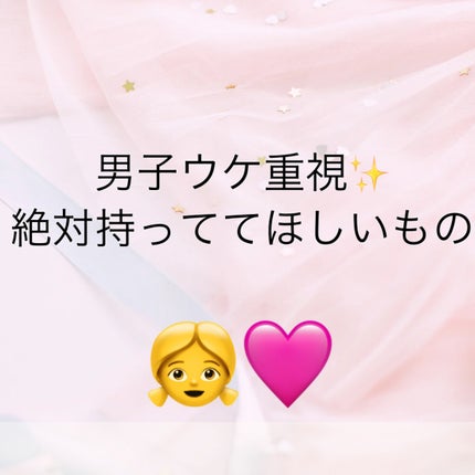 Chu's me 1day/Chu's me/ワンデー(1DAY)カラコンを使ったクチコミ(1枚目)