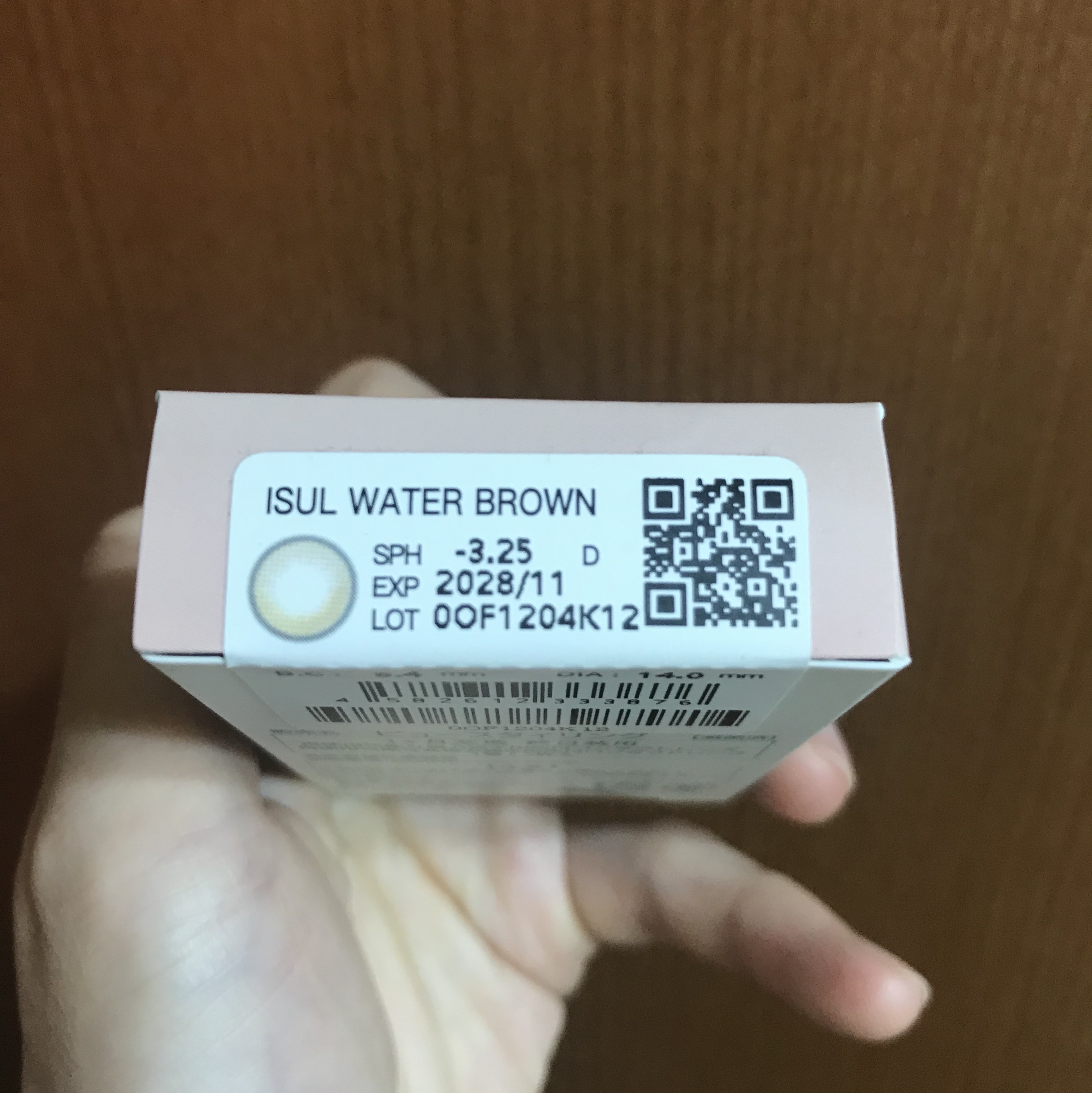 omyo/LENSME/カラーコンタクトレンズを使ったクチコミ（2枚目）