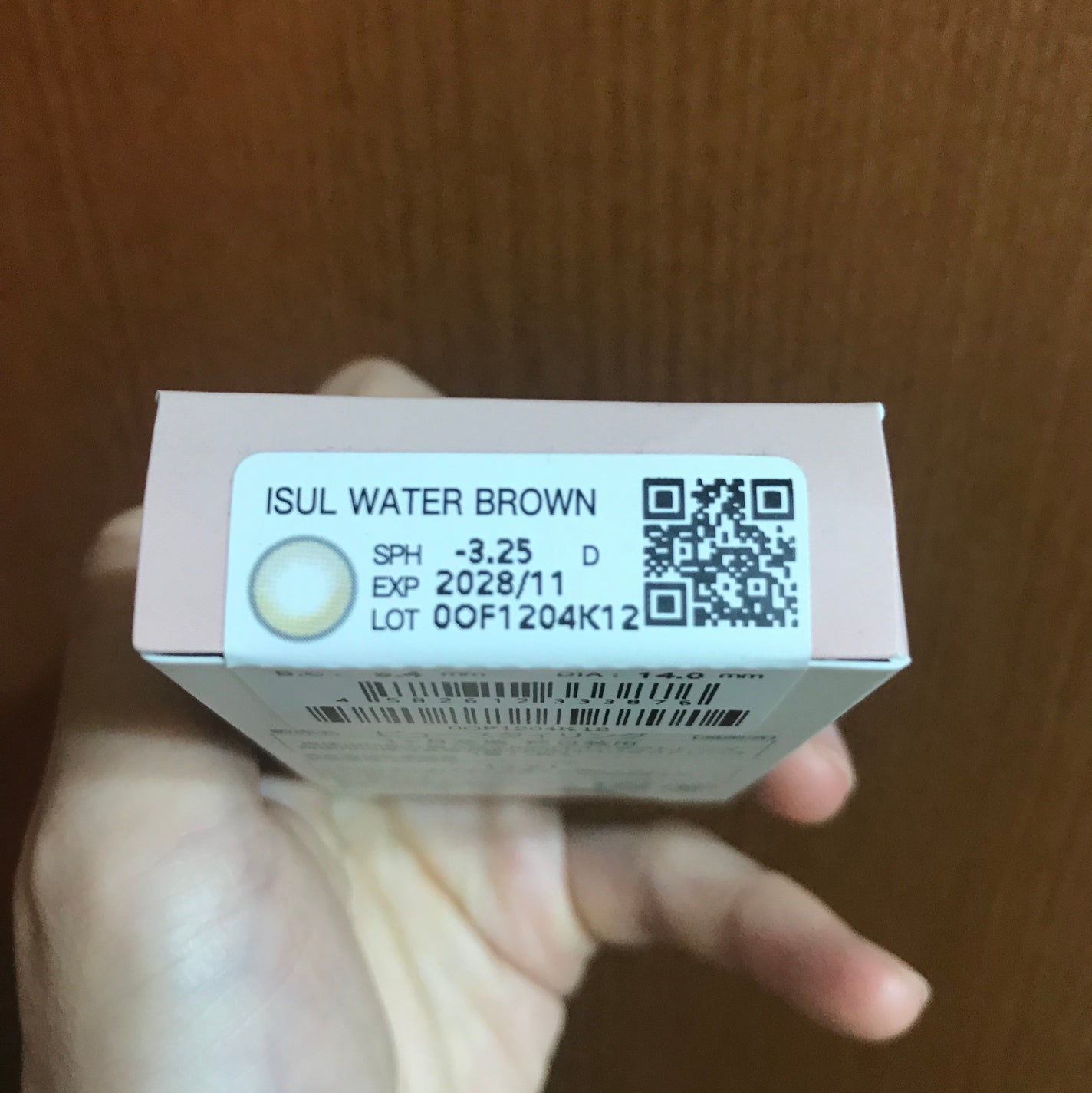 omyo/LENSME/カラーコンタクトレンズを使ったクチコミ(2枚目)