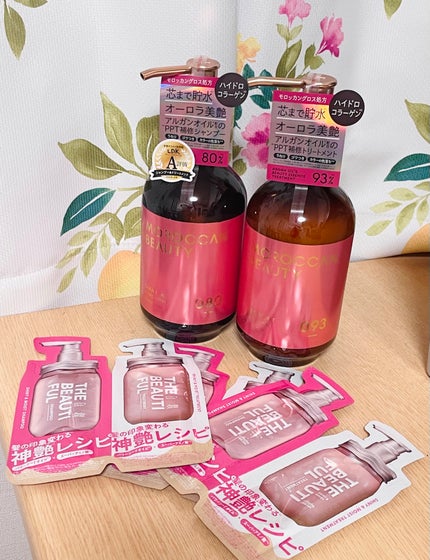 シャイニー&モイスト シャンプー/ヘアトリートメント/アミノメイソン/市販シャンプーを使ったクチコミ(1枚目)