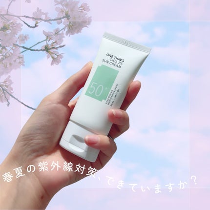 シカB5日焼け止め/ONE THING/日焼け止めクリームを使ったクチコミ(1枚目)