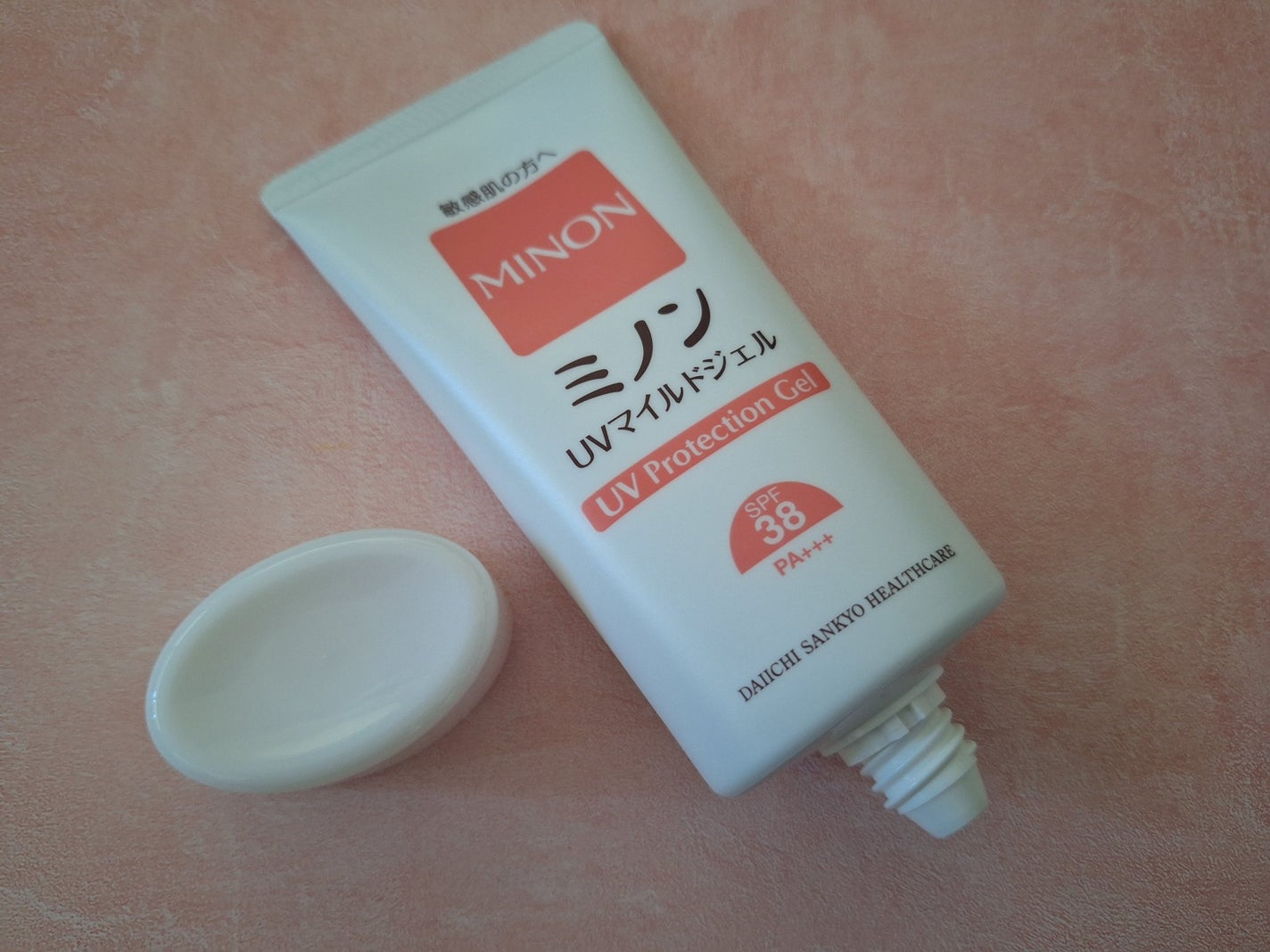 みきみきちゃま on LIPS 「ミノンから製品の提供をいただきました。今回ご紹介する商品は『ミ..」(3枚目)