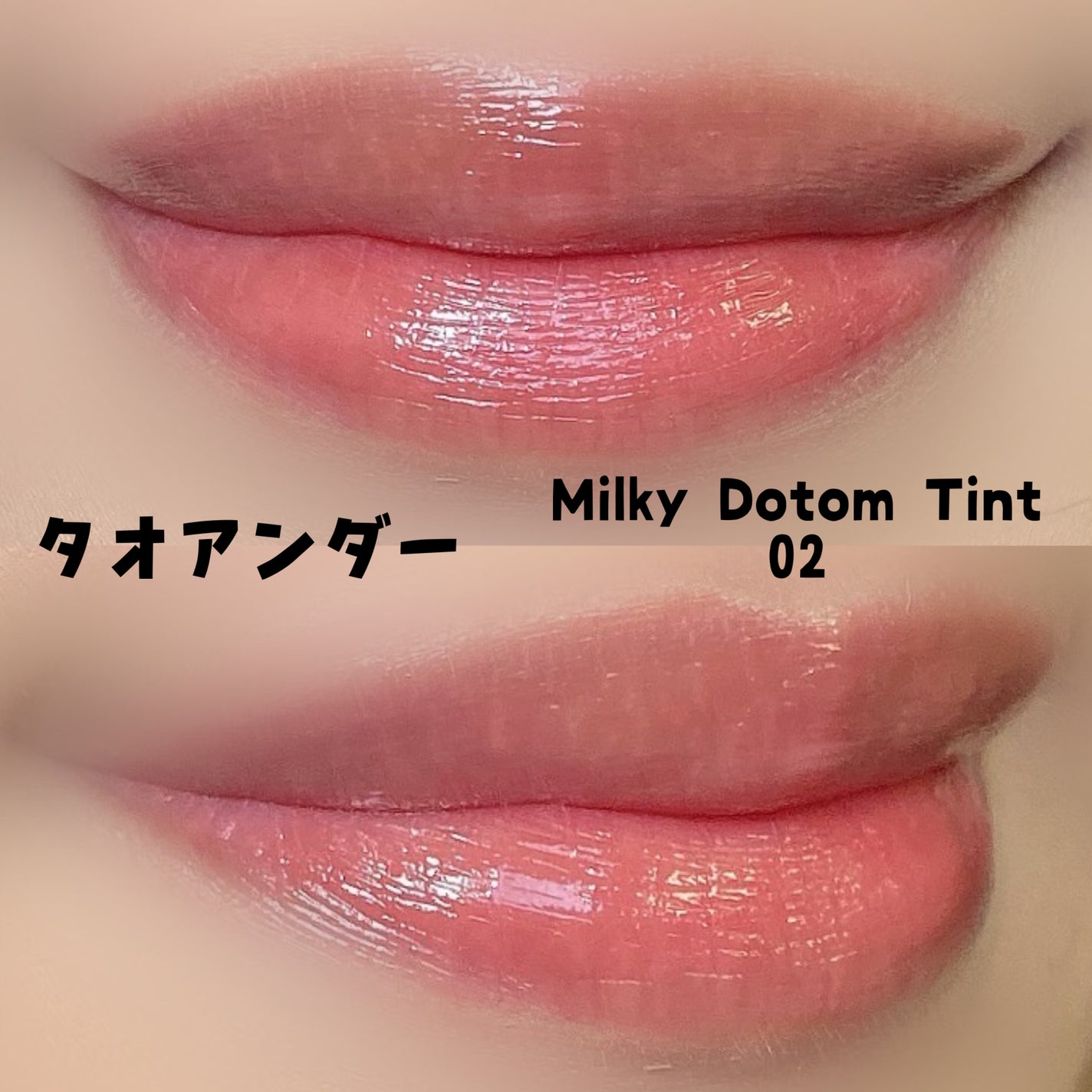 ラディアントクリーミーコンシーラー/NARS/リキッドコンシーラーを使ったクチコミ(2枚目)