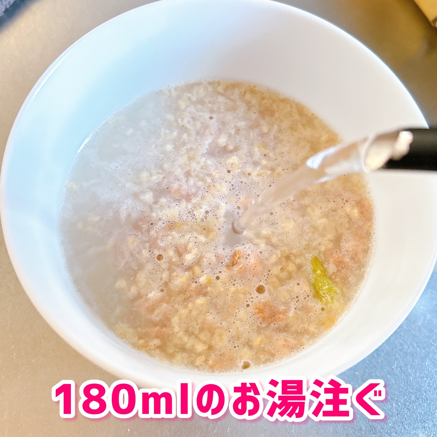 ヘルシースタイル雑炊/チュチュル/低糖質食品を使ったクチコミ(6枚目)