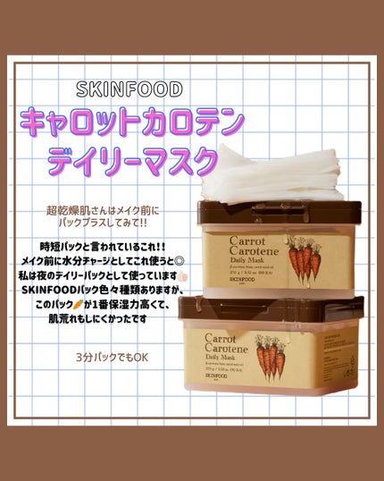 ピュア クレンジング オイル/manyo/オイルクレンジングを使ったクチコミ(4枚目)