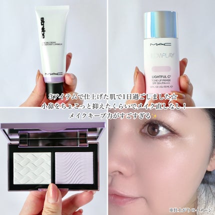 ストロボクリーム/M・A・C/化粧下地を使ったクチコミ(6枚目)