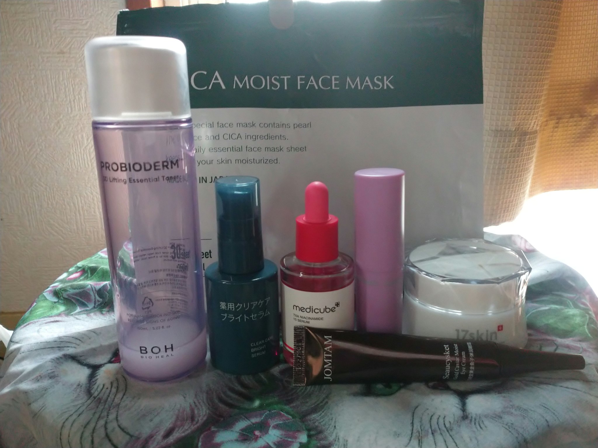 Color:M01#リンクル棒*/DinKiss/フェイスバームを使ったクチコミ（1枚目）