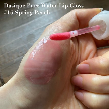 シャドウパレット/dasique/アイシャドウパレットを使ったクチコミ(4枚目)